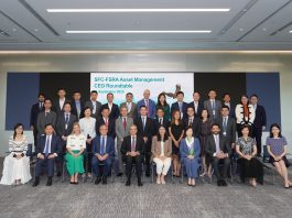 ADGM’s FSRA and SFC Co-Host High-Level Roundtable on Asset Management Opportunities