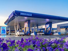 ADNOC DISTRIBUTION UNVEILS REFRESHED  ‘OASIS BY ADNOC’ BRAND FOR THE UAE’S MOST  POPULAR CONVENIENCE STORE 