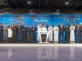 ناسداك دبي ترحّب بإدراج صكوك بقيمة 500 مليون دولار أمريكي من "بن غاطي القابضة"