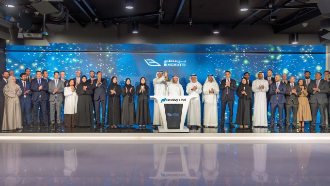 ناسداك دبي ترحّب بإدراج صكوك بقيمة 500 مليون دولار أمريكي من 