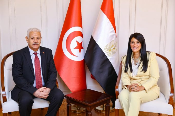 Ministry of Planning, Economic Development and International Cooperation