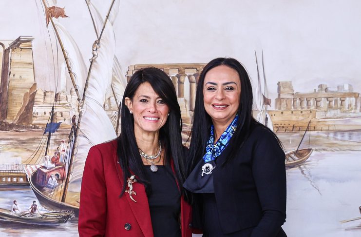 Ministry of Planning, Economic Development, and International Cooperation