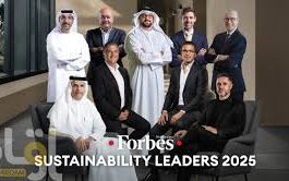 Forbes Middle East Reveals Its Sustainability Leaders 2025