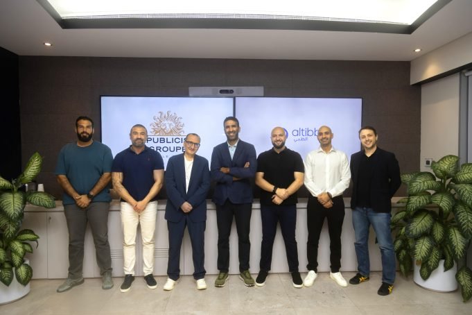 بوبليسيس جروب تعلن عن شراكة استراتيجية مع منصة "الطبي" لإطلاق حلول مُبتكرة في مجال الرعاية الصحية بوبليسيس جروب تعلن عن شراكة استراتيجية مع منصة "الطبي" لإطلاق حلول مُبتكرة في مجال الرعاية الصحية
