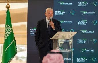 The Future Investment Initiative (FII) Institute Announces World-Class Speakers and Program Highlights for FII9 in Riyadh The Future Investment Initiative (FII) Institute Announces World-Class Speakers and Program Highlights for FII9 in Riyadh