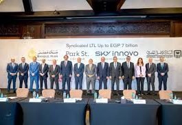 بقيمة 7 مليار جنيه.. تحالف مصرفي من خمسة بنوك يمنح تمويلًا مشتركًا لصالح شركة سكاي انوفو لتمويل مشروع Park St. Edition بالجولدن سكوير