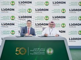 في اليوم الثالث من ملتقى الصحة العالمي 2025 التخصصي يعزّز منظومة شراكاته في مجالات الابتكار والعلاجات الحيوية