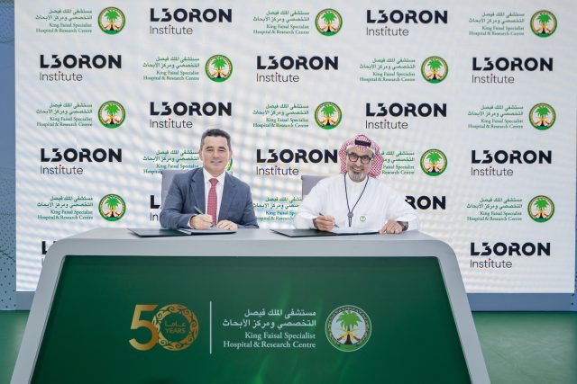 في اليوم الثالث من ملتقى الصحة العالمي 2025 التخصصي يعزّز منظومة شراكاته في مجالات الابتكار والعلاجات الحيوية