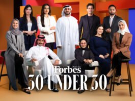قائمة فوربس الشرق الأوسط 30 Under 30 لعام 2025 تسلّط الضوء على نخبة من رواد الأعمال والمبدعين الشباب في المنطقة