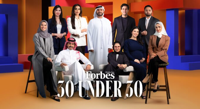 Forbes Middle East Unveils the 2025 30 Under 30 List Highlighting Region’s Rising Trailblazers