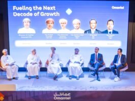 عمانتل تستعرض محركات النمو المستقبلية واستثماراتها الاستراتيجية في لقائها السنوي مع المستثمرين