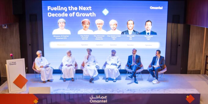 عمانتل تستعرض محركات النمو المستقبلية واستثماراتها الاستراتيجية في لقائها السنوي مع المستثمرين عمانتل تستعرض محركات النمو المستقبلية واستثماراتها الاستراتيجية في لقائها السنوي مع المستثمرين