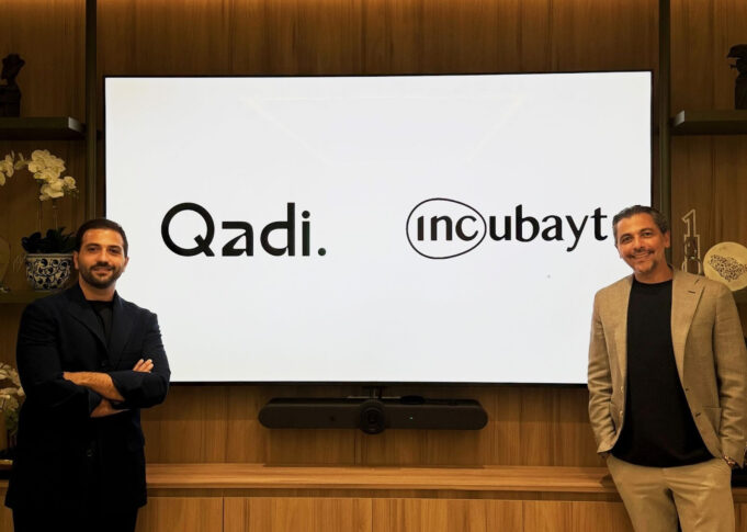 Qadi Secures Pre-Seed Funding to Build the Middle East’s First Sovereign Regulatory Compliance Platform for the AI Era Qadi Secures Pre-Seed Funding to Build the Middle East’s First Sovereign Regulatory Compliance Platform for the AI Era