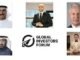 Global Investors Forum 2025: A Strategic platform connecting the GCC with Eurasia through a unified investment ecosystem Global Investors Forum 2025: A Strategic platform connecting the GCC with Eurasia through a unified investment ecosystem