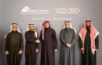 Golden Compass Announces Thara Future Investments as a Strategic Investor to Support Its Transformation into a National Champion Mining Services Company