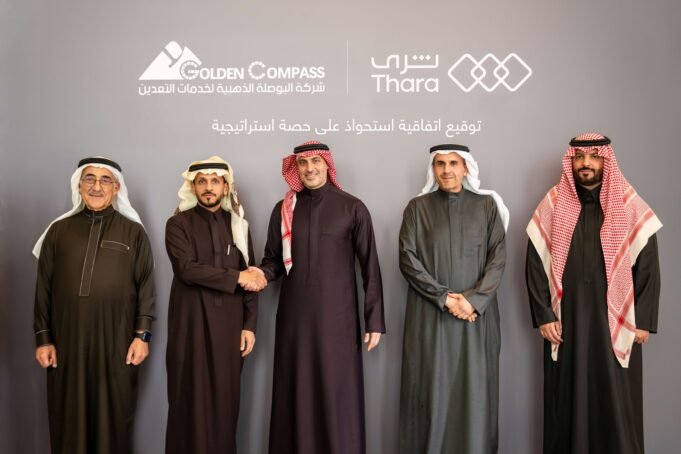 Golden Compass Announces Thara Future Investments as a Strategic Investor to Support Its Transformation into a National Champion Mining Services Company