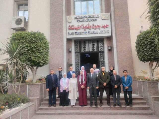 الأول من نوعه بين المراكز البحثية.. الزراعة تعلن حصول بحوث وقاية النباتات على الاعتماد الدولي في إدارة الابتكار