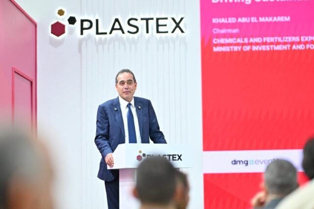 افتتاح PLASTEX 2026 في القاهرة، جامعًا قطاع البلاستيك والمطاط العالمي في مرحلة محورية للنمو