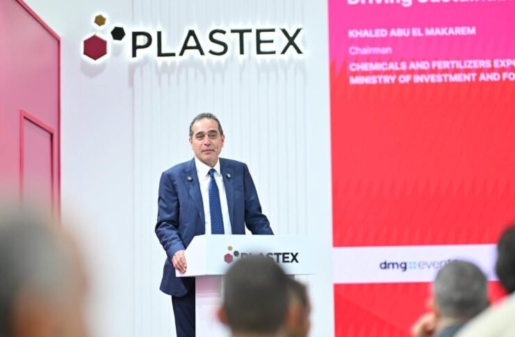 افتتاح PLASTEX 2026 في القاهرة، جامعًا قطاع البلاستيك والمطاط العالمي في مرحلة محورية للنمو