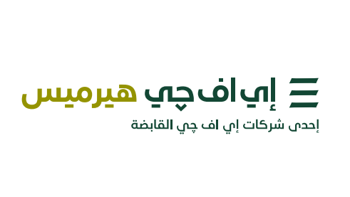 تعلن شركة جـورمـيه ايجيبت دوت كوم للأغذية - ش.م.م ("جورميه") عن نيتها في إجراء الطرح العام الأولي في البورصة المصرية