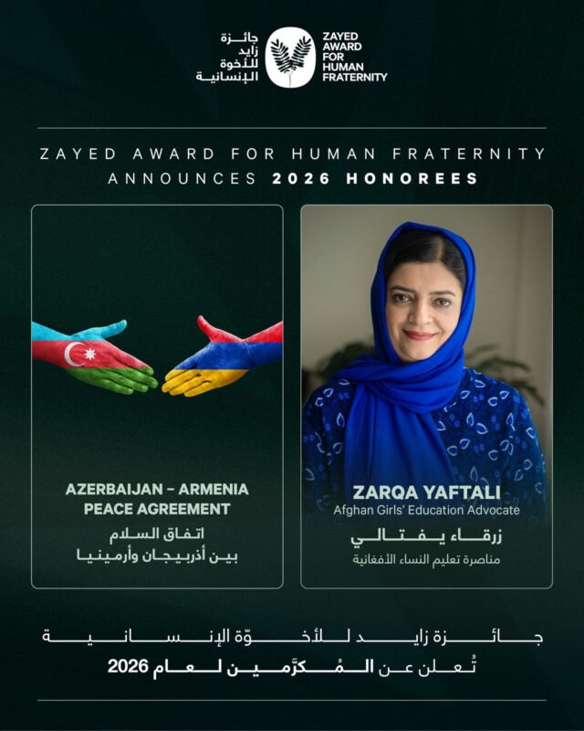 Zayed Award for Human Fraternity Announces 2026 Honorees Zayed Award for Human Fraternity Announces 2026 Honorees