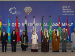 منظمة التعاون الرقمي تختتم أعمال الدورة الخامسة لجمعيتها العامة باعتماد إعلان الكويت بشأن الذكاء الاصطناعي المسؤول من أجل الازدهار الرقمي العالمي