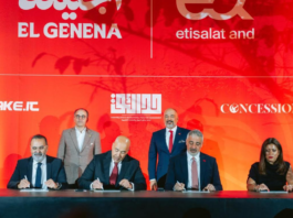 e& Business توقع اتفاقية لتطوير جنينتي الحيوانات والأورمان وتحويلهما إلى بيئة ذكية ومستدامة تقدم تجربة تعليمية وترفيهية متطورة للزوار