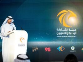 Sharjah Broadcasting Authority unveils its Ramadan 2026 programming line-up featuring 18 series and over 100 shows