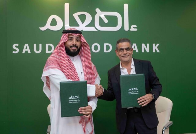 مجموعة بيل تعزّز مبادرات رمضان للعام الثالث على التوالي بشراكتها مع بنك الطعام السعودي