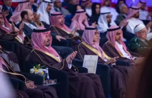 Al Baraka Group Sponsors the 46th AlBaraka Islamic Economics Symposium in Madinah Al Baraka Group Sponsors the 46th AlBaraka Islamic Economics Symposium in Madinah