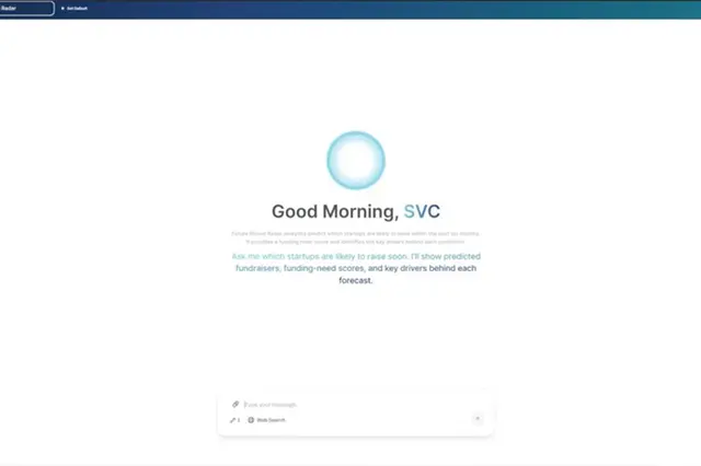 شركة SVC تطور منصة ذكاء اصطناعي رائدة لتعزيز دورها في تطوير منظومة الاستثمار الخاص في المملكة