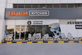 talabat UAE Launches Initiative to Support Homegrown Restaurants with 100 Rent-Free Cloud Kitchen Spaces
