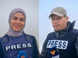 AHRC Condemns Israel’s Continued Targeted Killing of Journalists