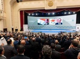 إنطلاق فعاليات مؤتمر ومعرض مصر الدولي للطاقة 2026