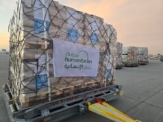 Under the directives of Mohammed bin Rashid Dubai Humanitarian facilitates airlift of critical medical supplies from WHO, MSF, and Unicef to Afghanistan Under the directives of Mohammed bin Rashid Dubai Humanitarian facilitates airlift of critical medical supplies from WHO, MSF, and Unicef to Afghanistan