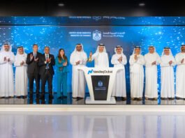 ناسداك دبي رحّبت بإدراج زيادات في إصدارات صكوك الخزينة الإسلامية المقوّمة بالدرهم الإماراتي بقيمة 1.1 مليار درهم من قبل وزارة المالية