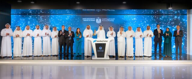 ناسداك دبي رحّبت بإدراج زيادات في إصدارات صكوك الخزينة الإسلامية المقوّمة بالدرهم الإماراتي بقيمة 1.1 مليار درهم من قبل وزارة المالية