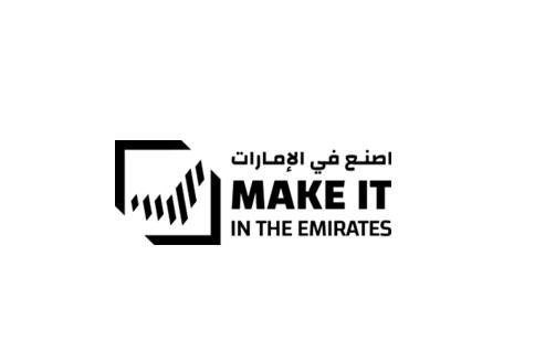 اصنع في الإمارات، اصنع في الإمارات 2026، هيئة أبوظبي للزراعة والسلامة الغذائية، أبوظبي، الأمن الغذائي، الزراعة الذكية، الصناعات الغذائية، الابتكار الزراعي، الاستثمار الصناعي، سلاسل القيمة الغذائية، الاستدامة الغذائية، عسل أبوظبي، الثروة الحيوانية، سوق الأعلاف، التصنيع الغذائي، المنتج المحلي، الاقتصاد الوطني