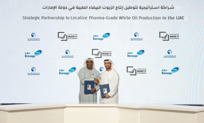 ADNOC Distribution Announces Strategic Partnerships at Make it in the Emirates