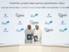 أدنوك للتوزيع تعلن عن شراكات استراتيجية ضمن مبادرة اصنع في الإمارات أدنوك للتوزيع تعلن عن شراكات استراتيجية ضمن مبادرة "اصنع في الإمارات"، تدعم نمو ومرونة التصنيع الوطني