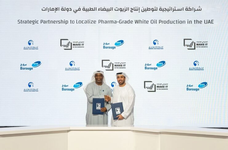 أدنوك للتوزيع تعلن عن شراكات استراتيجية ضمن مبادرة "اصنع في الإمارات"، تدعم نمو ومرونة التصنيع الوطني