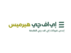 إي اف چي هيرميس تعلن عن تعيينها مدير الطرح لعملية الطرح العام الأولي لشركة مصر لتأمينات الحياة في البورصة المصرية إي اف چي هيرميس تعلن عن تعيينها مدير الطرح لعملية الطرح العام الأولي لشركة مصر لتأمينات الحياة في البورصة المصرية