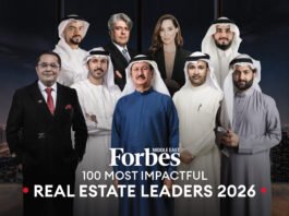 قادة الشركات العقارية الأكثر تأثيرًا في المنطقة ضمن قائمة فوربس الشرق الأوسط لعام 2026