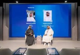 منصة الشركات الناشئة في اصنع في الإمارات 2026: نافذة الابتكار نحو المستقبل