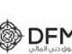 Dubai Financial Market Records Strong Q1 2026 Performance, with ADTV Exceeding AED 1 Billion Dubai Financial Market Records Strong Q1 2026 Performance, with ADTV Exceeding AED 1 Billion