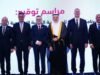 ITFC Signs US$1.5 Billion 2026 Annual Program with Egypt to Support Food Security, Energy Supply, SMEs, and Export Development ITFC Signs US$1.5 Billion 2026 Annual Program with Egypt to Support Food Security, Energy Supply, SMEs, and Export Development
