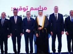 ITFC Signs US$1.5 Billion 2026 Annual Program with Egypt to Support Food Security, Energy Supply, SMEs, and Export Development ITFC Signs US$1.5 Billion 2026 Annual Program with Egypt to Support Food Security, Energy Supply, SMEs, and Export Development