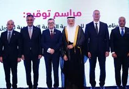 المؤسسة الدولية الإسلامية لتمويل التجارة توقع برنامجها السنوي في مصر لعام 2026 بقيمة 1.5 مليار دولار لدعم الحكومة المصرية في تنفيذ رؤيتها الاقتصادية