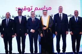 المؤسسة الدولية الإسلامية لتمويل التجارة توقع برنامجها السنوي في مصر لعام 2026 بقيمة 1.5 مليار دولار لدعم الحكومة المصرية في تنفيذ رؤيتها الاقتصادية المؤسسة الدولية الإسلامية لتمويل التجارة توقع برنامجها السنوي في مصر لعام 2026 بقيمة 1.5 مليار دولار لدعم الحكومة المصرية في تنفيذ رؤيتها الاقتصادية