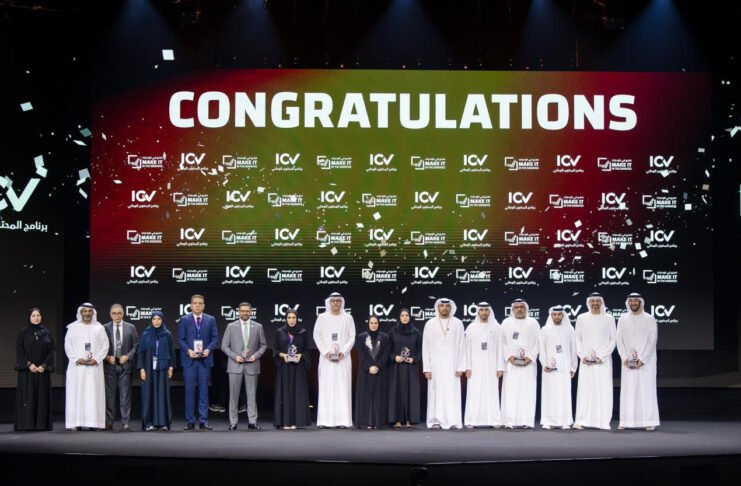 Largest-ever Make it in the Emirates opens Monday with 120,000 visitors plus first-ever AI showcase, UAE industrial heritage story